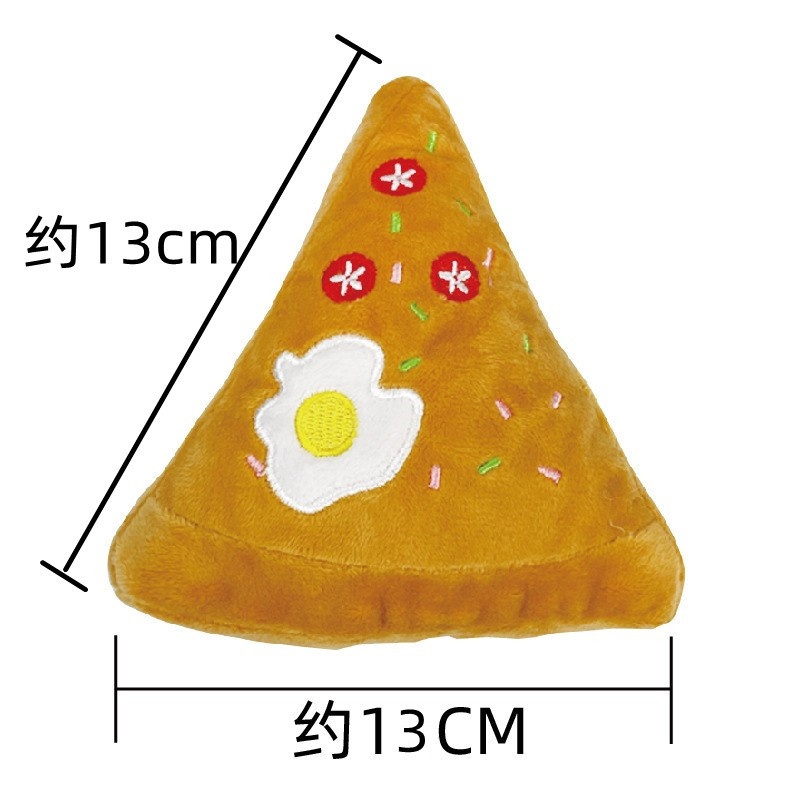 商品[国内直发] GLENVINTEN|宠物玩具汉堡薯条披萨发声玩具狗狗猫咪磨牙解闷宠物用品,价格¥53,第2张图片详细描述