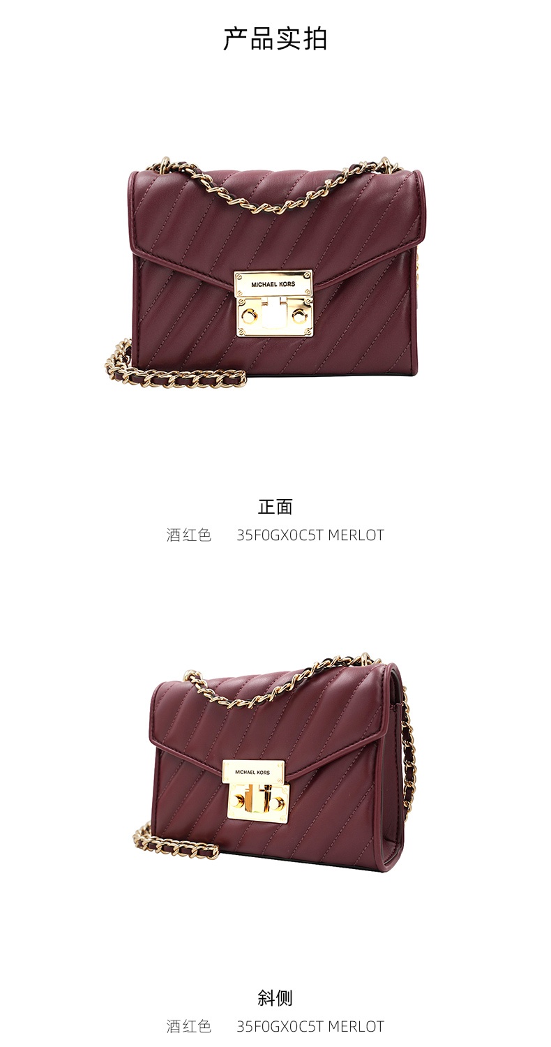 商品Michael Kors|迈克.科尔斯ROSE小号女士人造皮革 单肩斜挎包,价格¥1393,第18张图片详细描述