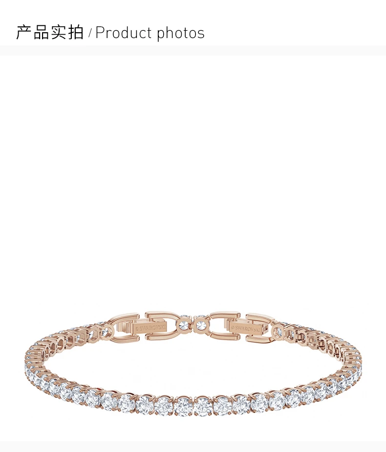 商品Swarovski|SWAROVSKI 女士金色手链 5513400,价格¥794,第3张图片详细描述
