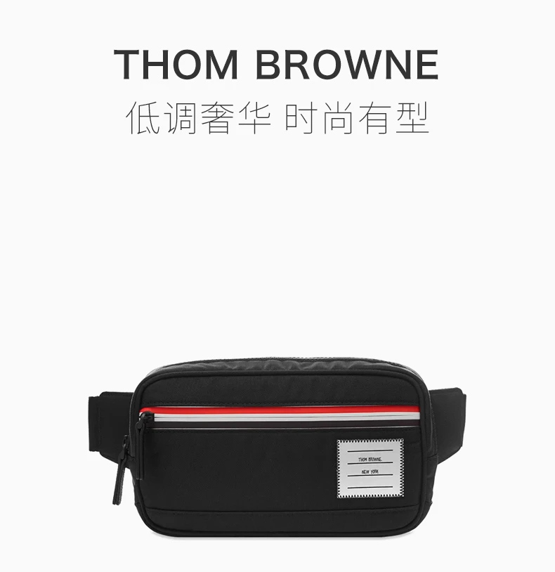 商品[国内直发] Thom Browne|THOM BROWNE 黑色男士腰包 MAG225A-06551-001,价格¥4883,第1张图片详细描述