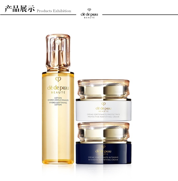 商品Cle de Peau|日本CPB 肌肤之钥光彩赋活日晚霜三件套套装礼盒,价格¥1664,第6张图片详细描述