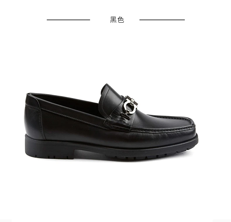 商品Salvatore Ferragamo|SALVATORE FERRAGAMO 男士棕色皮革乐福鞋 0390530,价格¥2402,第11张图片详细描述