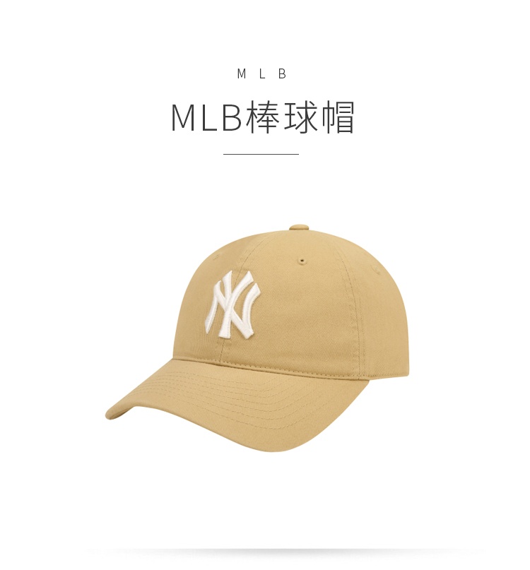 商品MLB|MLB美职棒球帽刺绣LOGO休闲鸭舌帽3ACP6601N-50GRS-F,价格¥218,第3张图片详细描述