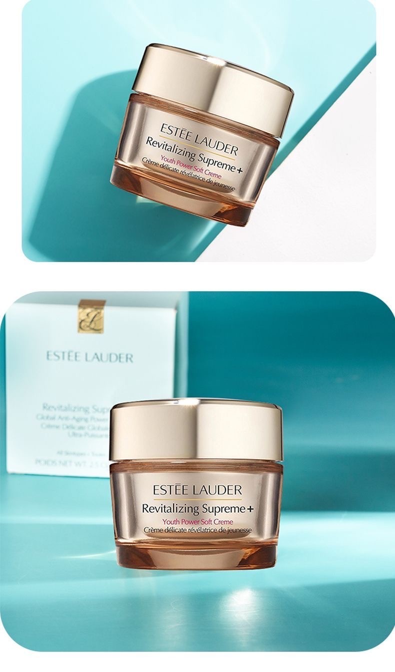 商品[国内直发] Estée Lauder|ESTEE LAUDER 雅诗兰黛 多效智妍精华霜 soft creme 清爽型 75ml,价格¥554,第6张图片详细描述