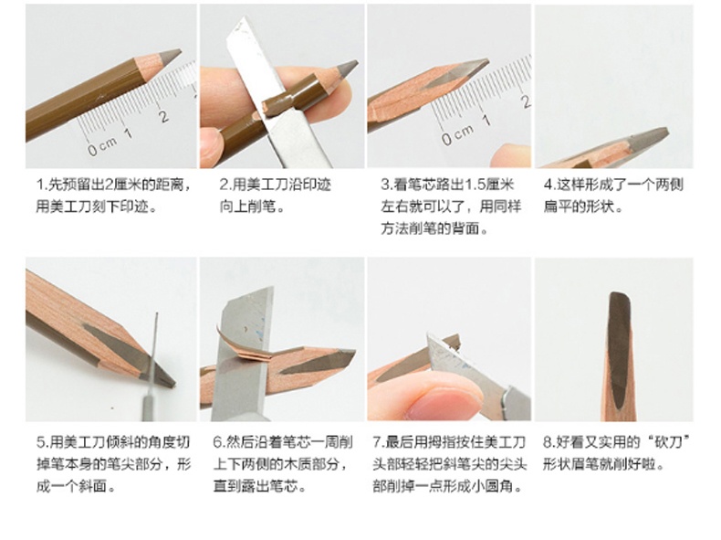 商品[国内直发] Shu Uemura|shu uemura 植村秀 经典砍刀眉笔 持久不脱色 防水防汗  4g,价格¥179,第8张图片详细描述