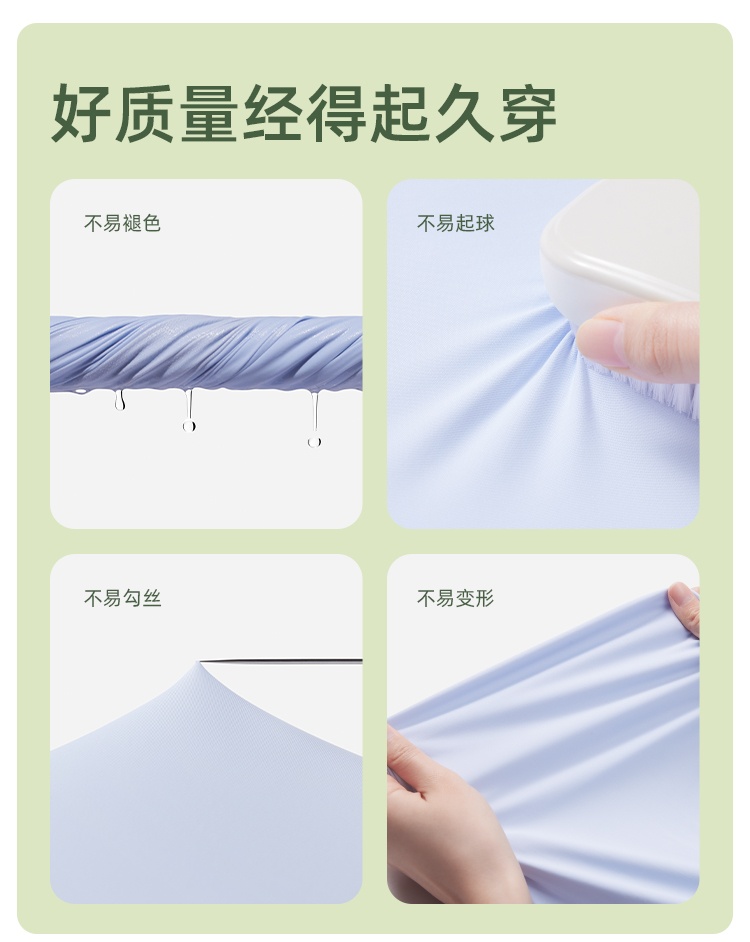 商品[国内直发] Beneunder|蕉下长款防晒衣女夏防紫外线户外凉感原纱冰丝透气专业全身防晒服,价格¥371,第32张图片详细描述