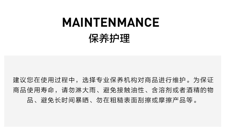 商品[国内直发] Vivienne Westwood|薇薇安·威斯特伍德Vivienne Westwood/西太后 金色镶绿锆石土星手链 61020146-02R714,价格¥924,第6张图片详细描述