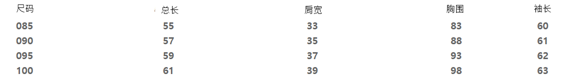 商品Fila|【反季特价|国内发货】FILAFIT 秋冬 连帽衫 运动服 FS2FTD4201FBLK,价格¥192,第6张图片详细描述