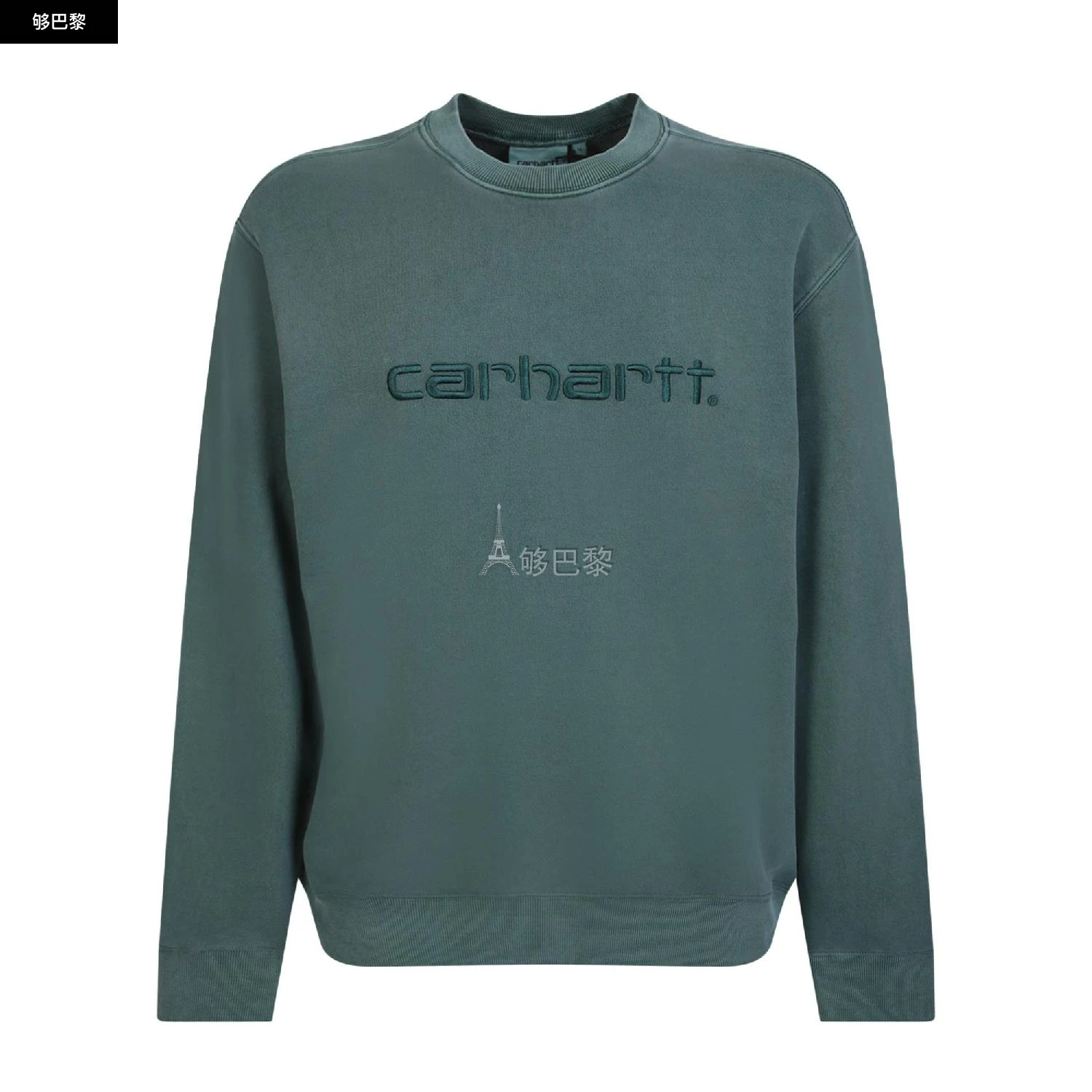 商品Carhartt WIP|【预售】 2023秋冬 男士 卫衣 卫衣 2137266 I0317881N9GD ,价格¥1864,第2张图片详细描述