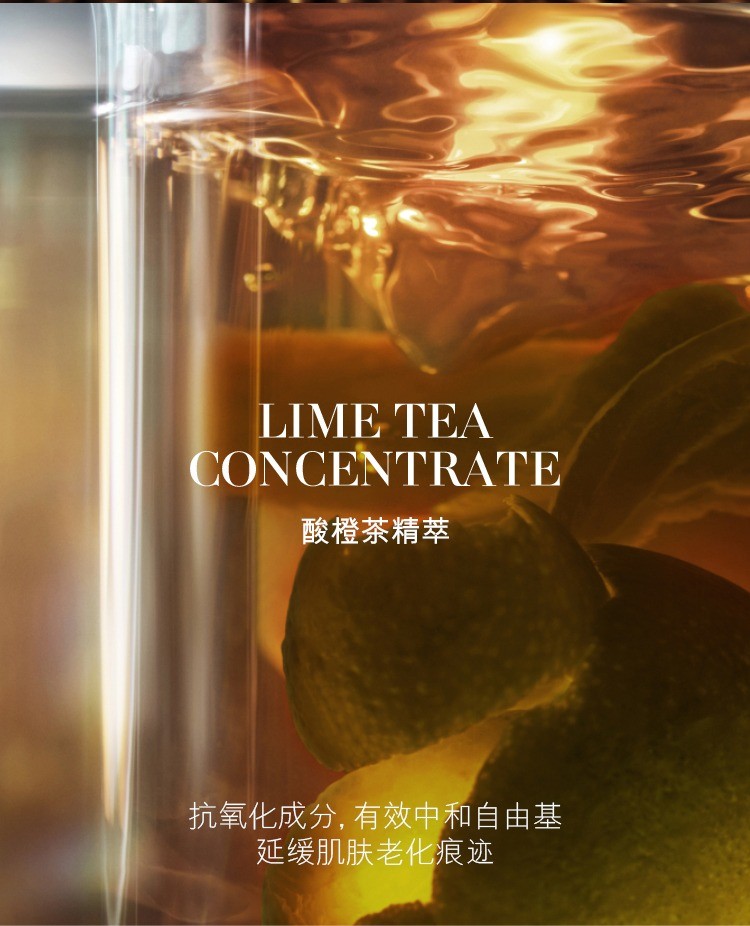 商品La Mer|LaMer海蓝之谜 圣诞限量紧致套装3件套 精萃水30ml+面霜30ml+面膜15ml,价格¥1170,第7张图片详细描述