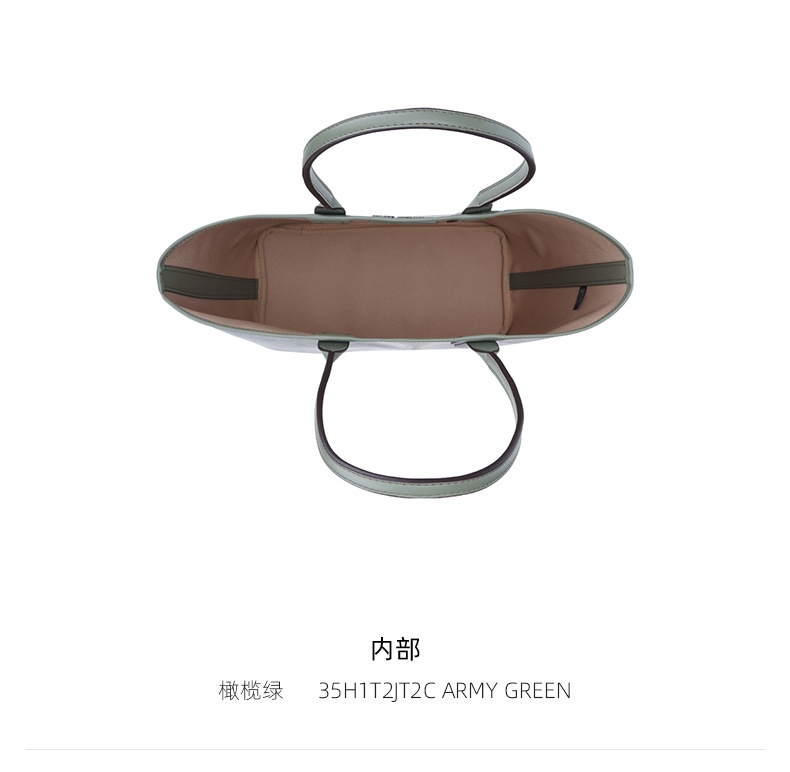 商品Michael Kors|迈克高仕女士皮质印花单肩手提包托特包,价格¥784,第6张图片详细描述