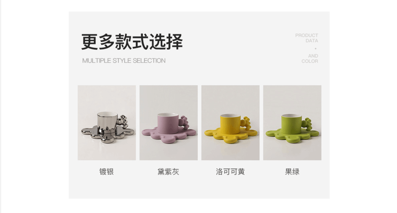 商品[国内直发] YeeCollene|ins风创意陶瓷咖啡杯水杯茶杯套装个性马克杯克莱因蓝杯,价格¥194,第8张图片详细描述