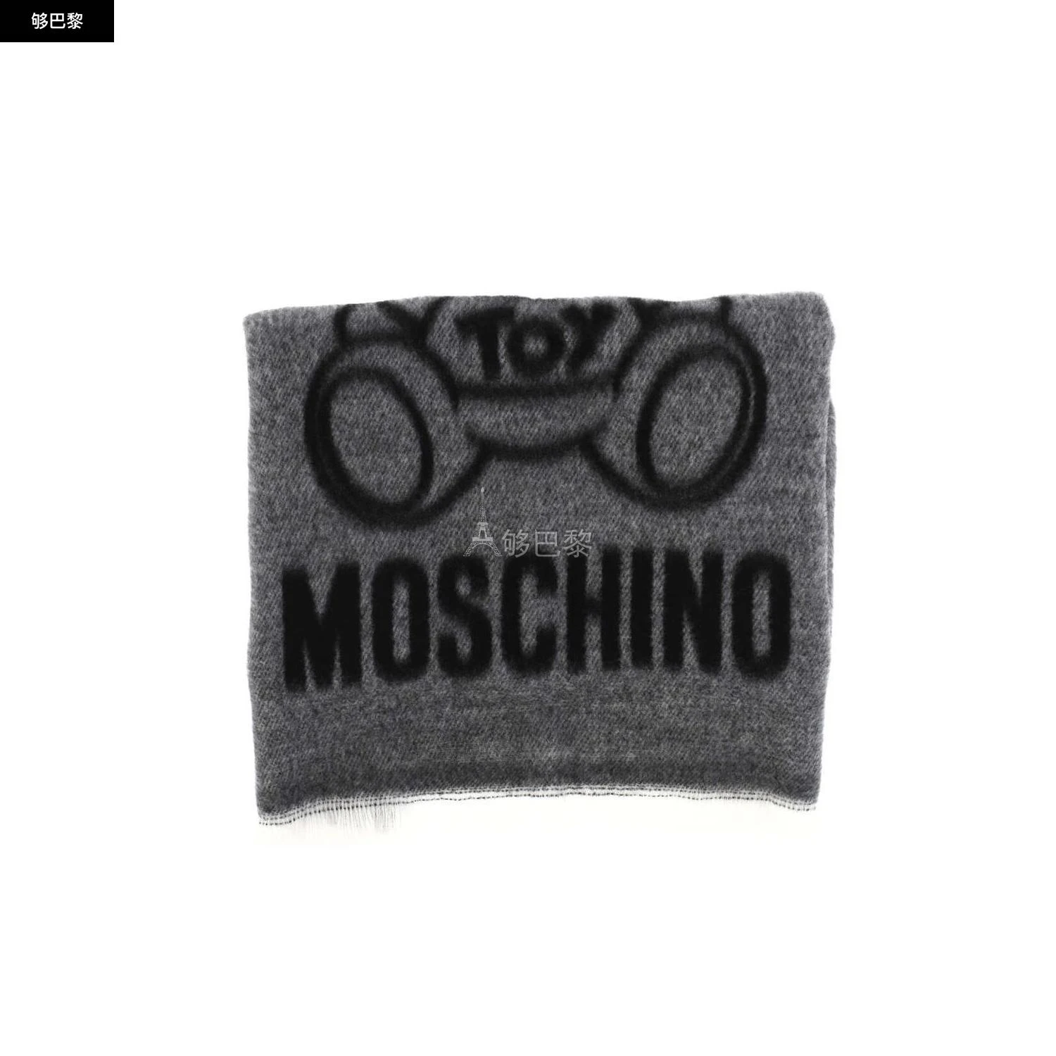 商品Moschino|【特惠6.9折】包邮包税【预售7天发货】 MOSCHINO 2023秋冬 男士 围巾 围巾 2717264 50218M574616 ,价格¥1941,第4张图片详细描述