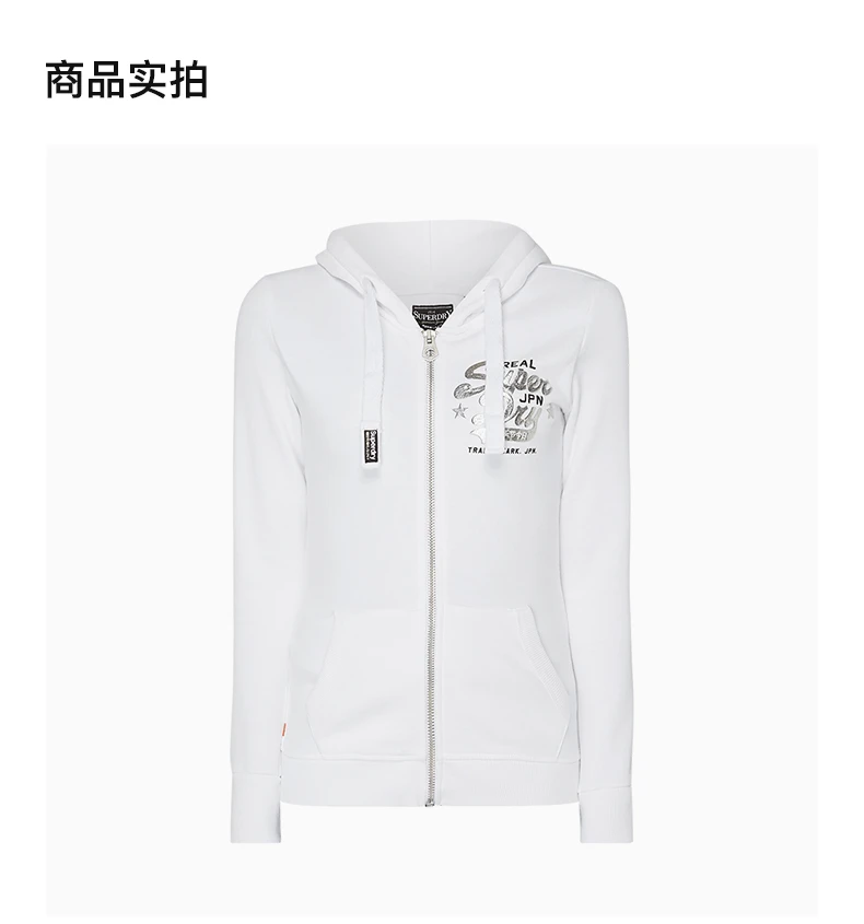 商品[国内直发] Superdry|SUPERDRY 白色女士卫衣/帽衫 G20105SQ-RY8,价格¥140,第4张图片详细描述