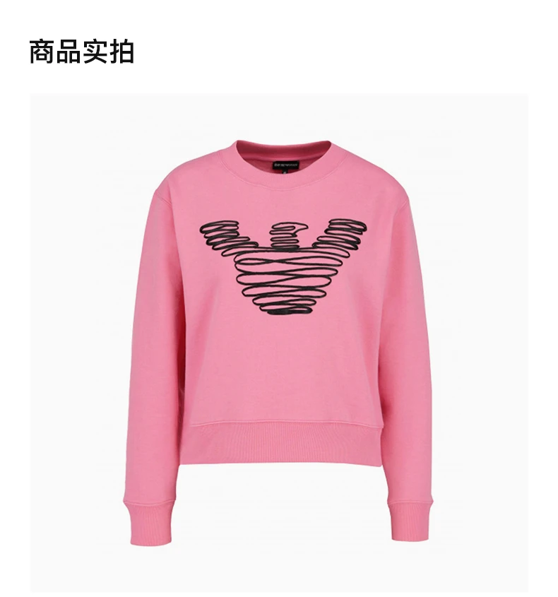 商品Emporio Armani|EMPORIO ARMANI女士粉色圆领棉质卫衣 6Z2M93-2JQWZ-0343,价格¥716,第2张图片详细描述