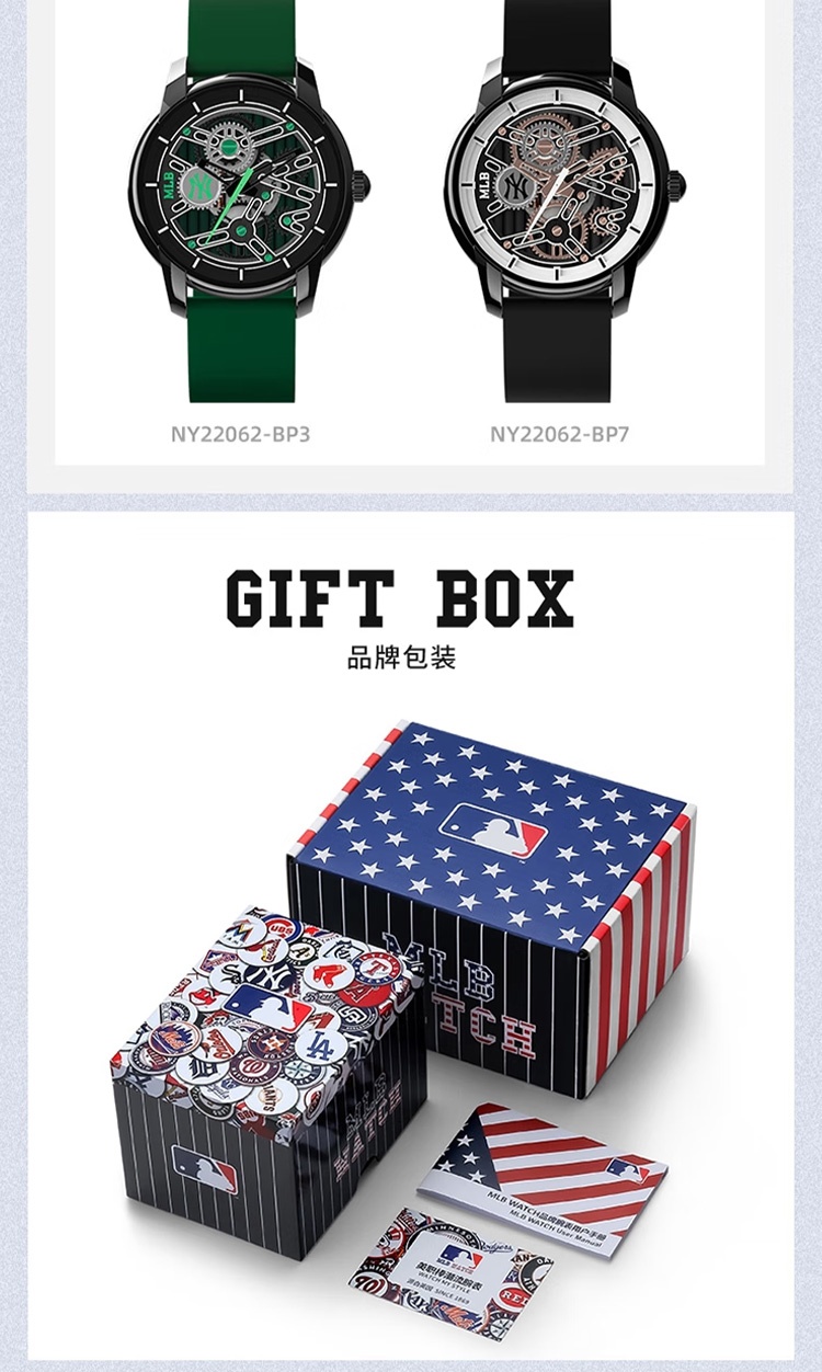 商品[国内直发] MLB|简约运动男女表镂空男士女士石英表MLB-NY22062-BP3,价格¥392,第12张图片详细描述