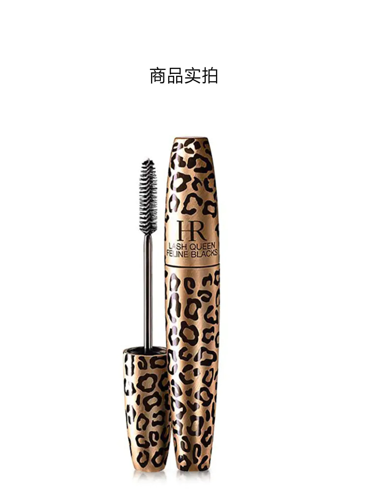 商品Helena Rubinstein|赫莲娜豹纹睫毛膏7.2ml浓密防水纤长卷翘【香港直邮】,价格¥279,第2张图片详细描述