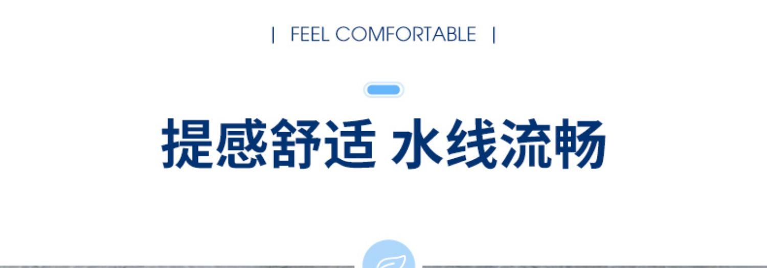 商品[国内直发] Morphy Richards|电热水壶MR6070家用智能恒温保温一体不锈钢大容量自动烧水壶,价格¥199,第36张图片详细描述