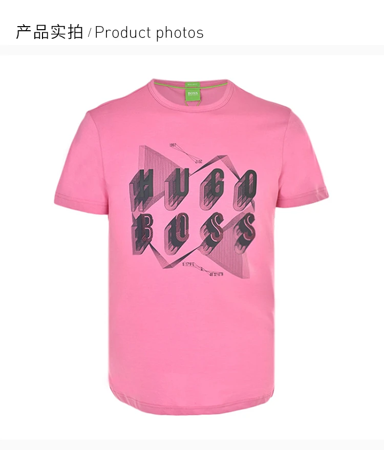 商品Hugo Boss|HUGO BOSS 玫红色男士T恤 TEEOS-171-5506-570,价格¥419,第18张图片详细描述