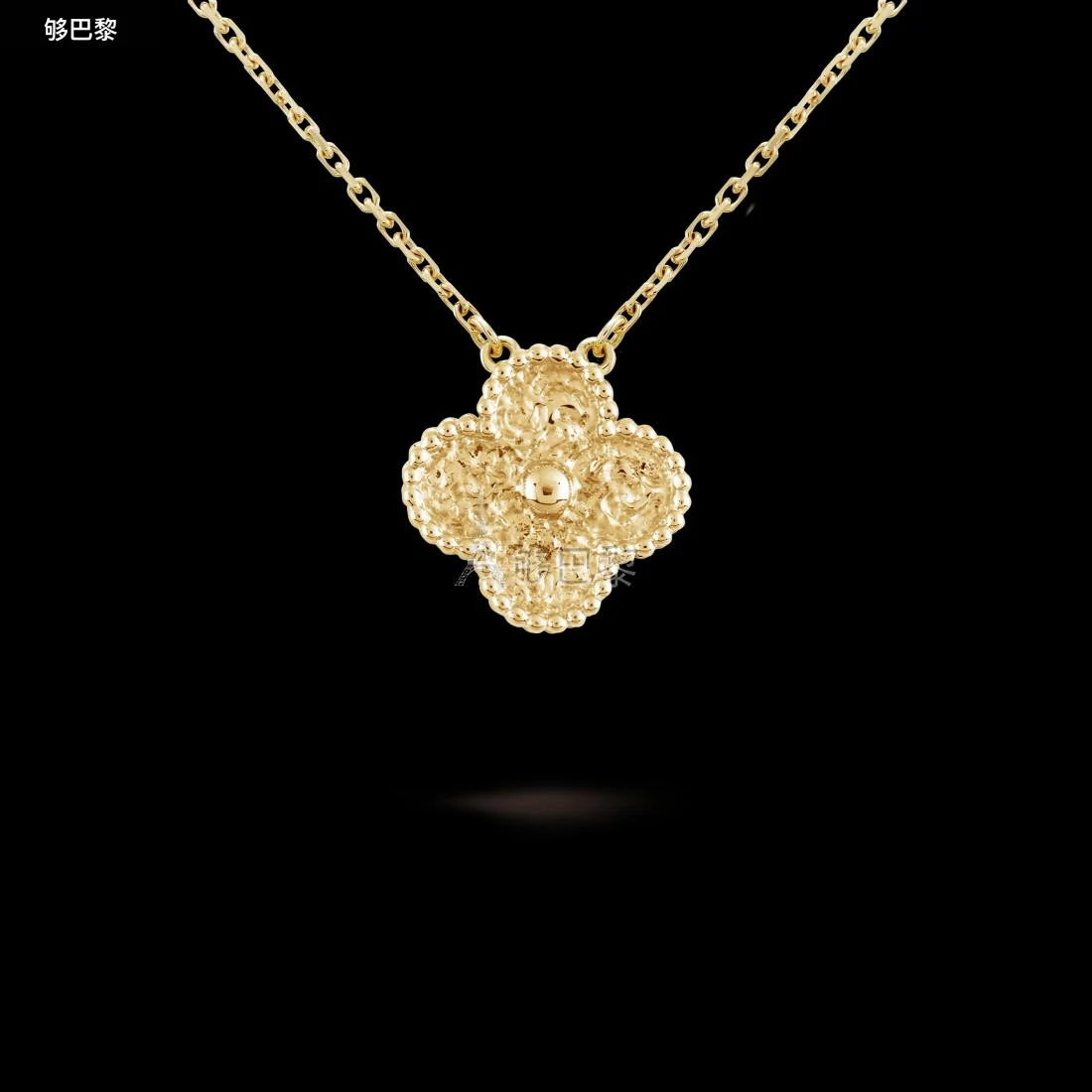 商品Van Cleef & Arpels|包邮包税【预售7天发货】 VCA梵克雅宝 23秋冬 女士 吊坠 Vintage Alhambra吊坠 VCARO1IF00,价格¥25973,第4张图片详细描述