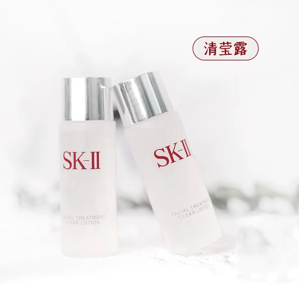 商品SK-II|SK-II体验套装中样小样旅行装护肤套盒skll旅行四件套【香港直邮】,价格¥249,第14张图片详细描述