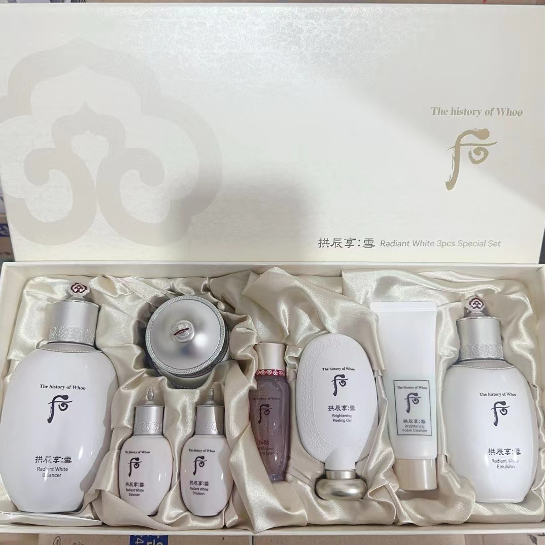 商品【夏休延期至7月底发货】 WHOO|后 拱辰享美白水乳套装 包邮包税,价格¥764,第2张图片详细描述