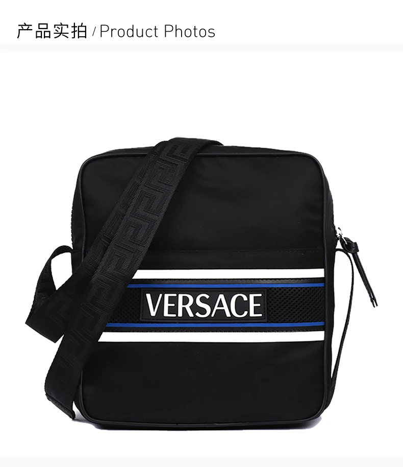 商品Versace|VERSACE 范思哲 男士黑灰色尼龙公文包单肩印花斜挎包 DL27418-DNYNV-D41P,价格¥2617,第3张图片详细描述