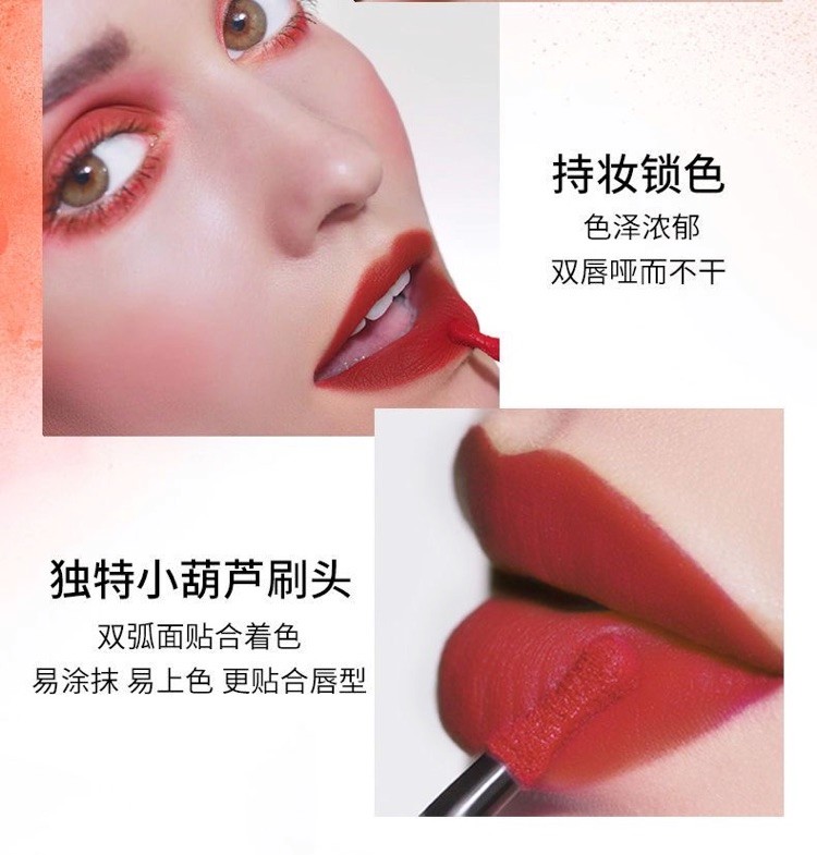 商品[国内直发] MAC|魅可MAC 丝缎柔雾液体唇膏15 5ml#997（唇釉OVER THE TAUPE 杏仁奶咖）,价格¥204,第3张图片详细描述