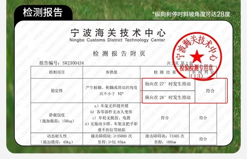 商品[国内直发] MobiGarden|户外露营便携式大容量手推车露营车折叠推车营地车星际,价格¥295,第11张图片详细描述