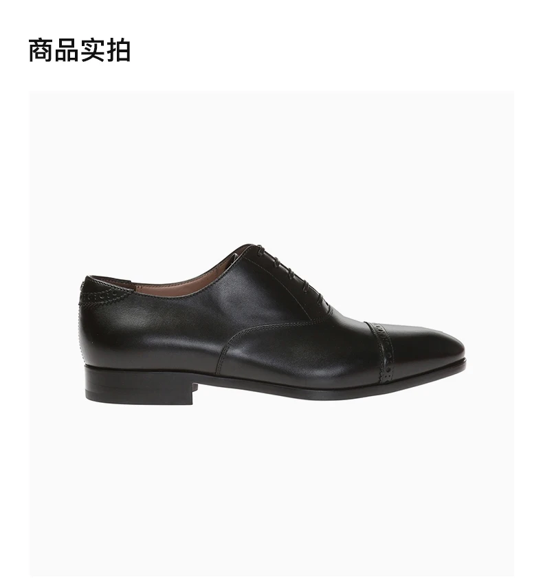 商品Salvatore Ferragamo|Salvatore Ferragamo 菲拉格慕 男士黑色系带鞋 02-B240-699089,价格¥2861,第4张图片详细描述
