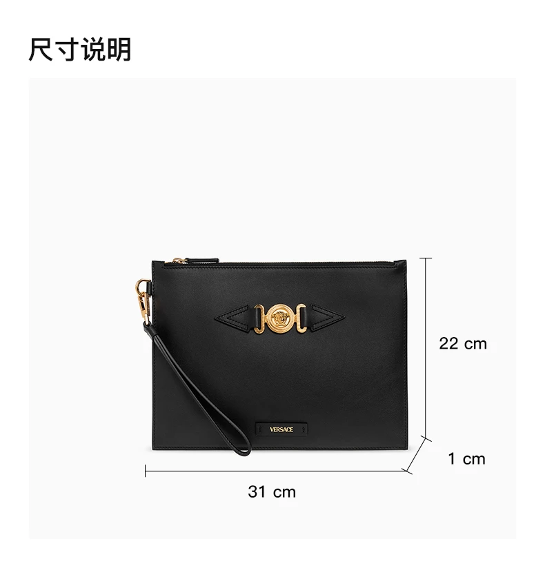 商品[国内直发] Versace|VERSACE 黑色男士手拿包 1006243-1A03190-1B00V,价格¥4646,第3张图片详细描述