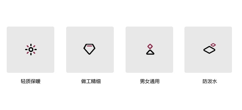 商品[国内直发] MobiGarden|露营针织帽户外运动跑步秋冬季加厚保暖男女毛线帽子NX20308007,价格¥37,第10张图片详细描述
