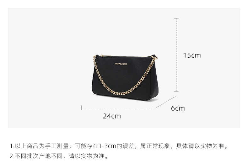 商品Michael Kors|Michael Kors 奥莱款 Jet Set Travel中号女士牛皮革单肩斜挎手提包 35S0GTVU6L BLACK,价格¥1162,第2张图片详细描述