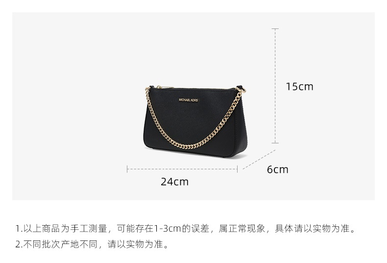 商品Michael Kors|Michael Kors 奥莱款 Jet Set Travel中号女士牛皮革单肩斜挎手提包 35S0GTVU6L BLACK,价格¥1332,第2张图片详细描述