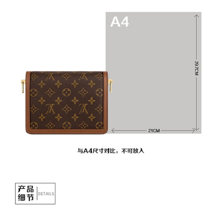 商品Louis Vuitton|Louis Vuitton 路易威登 女士老花手拿单肩包MINI达芙妮 M45959（原M44580）送礼好物,价格¥25824,第6张图片详细描述