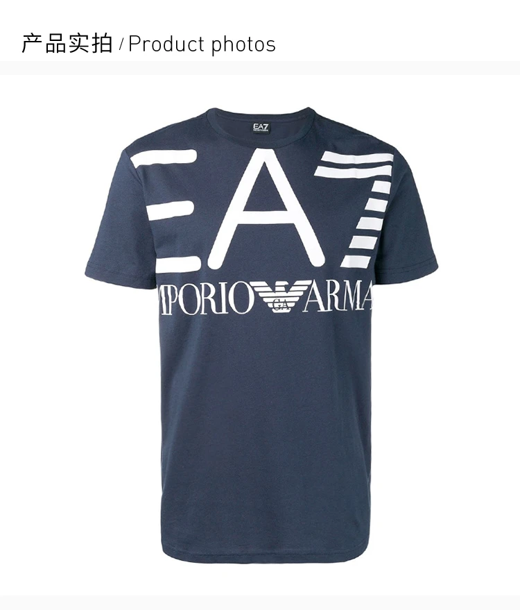 商品Emporio Armani|Emporio Armani 安普里奥 阿玛尼 EA7男士短袖T恤深蓝色 3GPT06-J02Z-1554,价格¥365,第6张图片详细描述