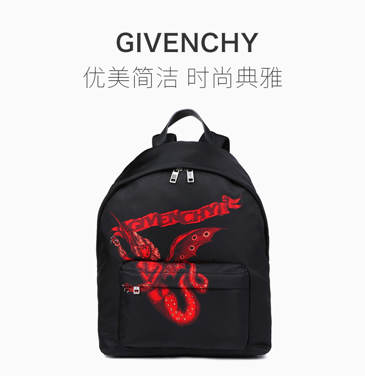 商品Givenchy|Givenchy 纪梵希 黑色男士背包 BK500FK0GZ-960,价格¥4612,第6张图片详细描述