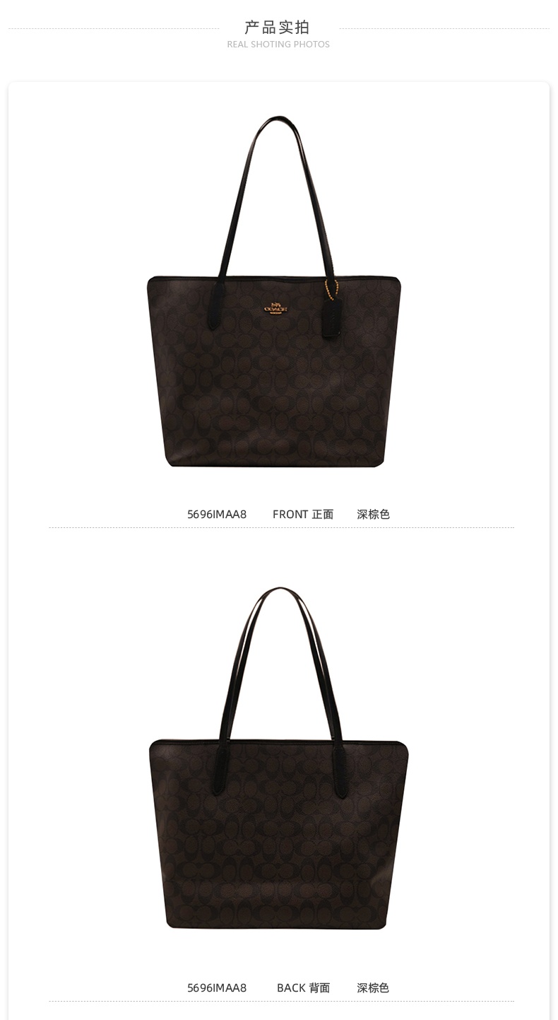 商品Coach| 蔻驰新款女士时尚单肩手提托特包多色 冰川白,价格¥1643,第2张图片详细描述