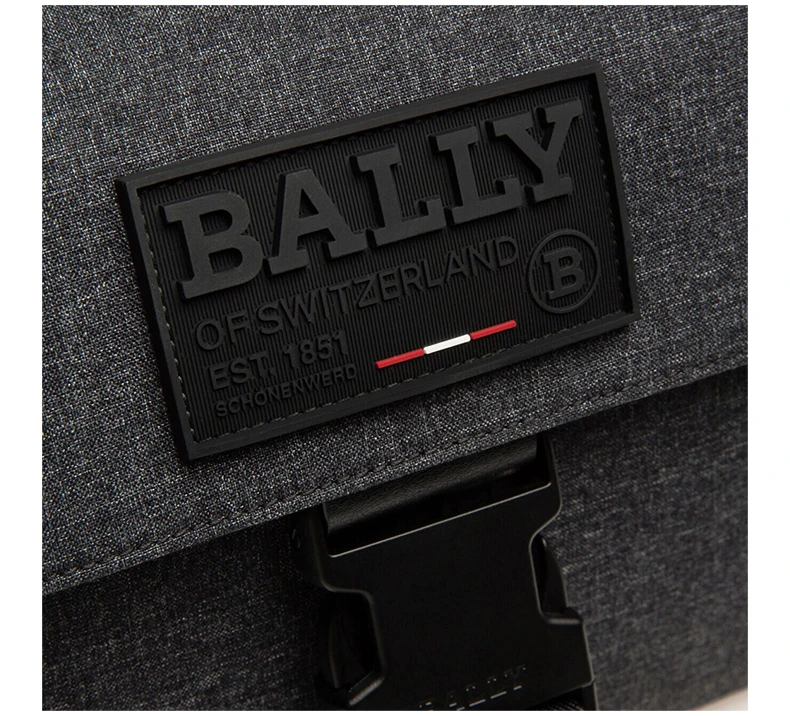 商品Bally|BALLY 男士灰色尼龙混纺邮差包 6234242,价格¥3059,第7张图片详细描述