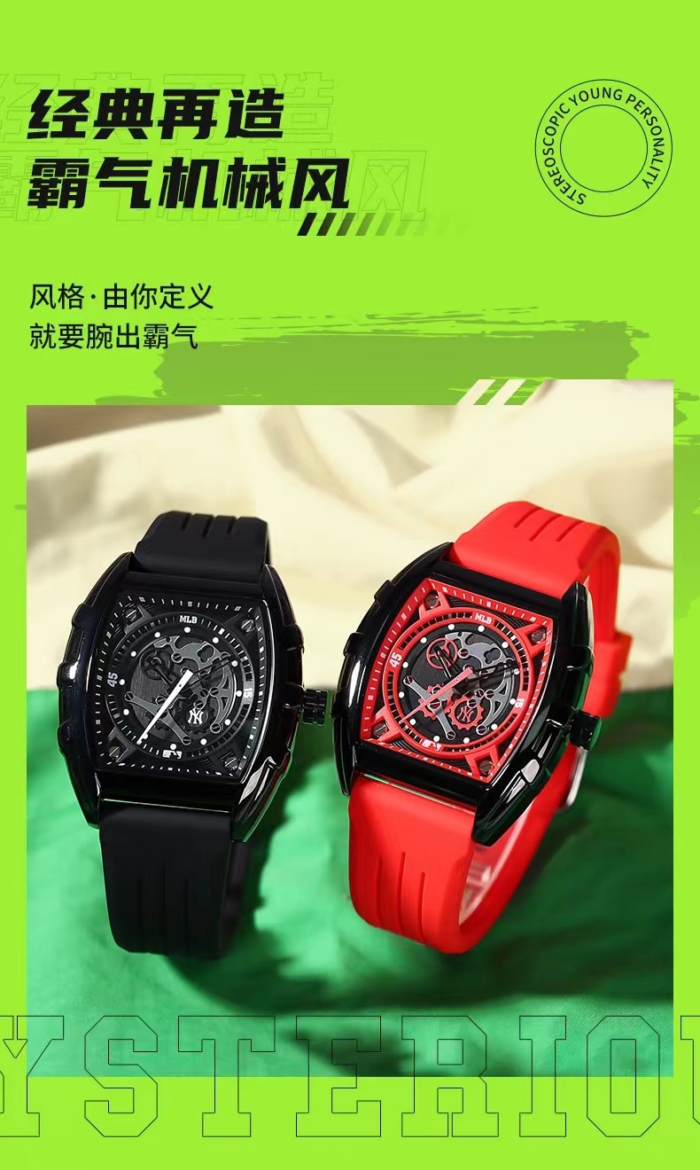 商品[国内直发] MLB|时尚潮流中性夜光欧美表石英男女腕表MLB-NY620,价格¥428,第6张图片详细描述