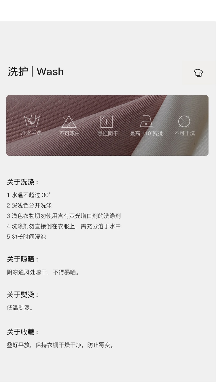 商品[国内直发] GLENVINTEN|格岚云顿新款时尚简约蝴蝶结雪纺衬衫女长袖气质飘带衬衣,价格¥222,第13张图片详细描述