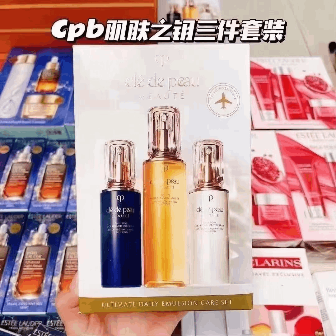 商品Cle de Peau|【七夕好礼】CPB水乳三件套  七夕情人节生日礼物送女友,价格¥2241,第1张图片详细描述