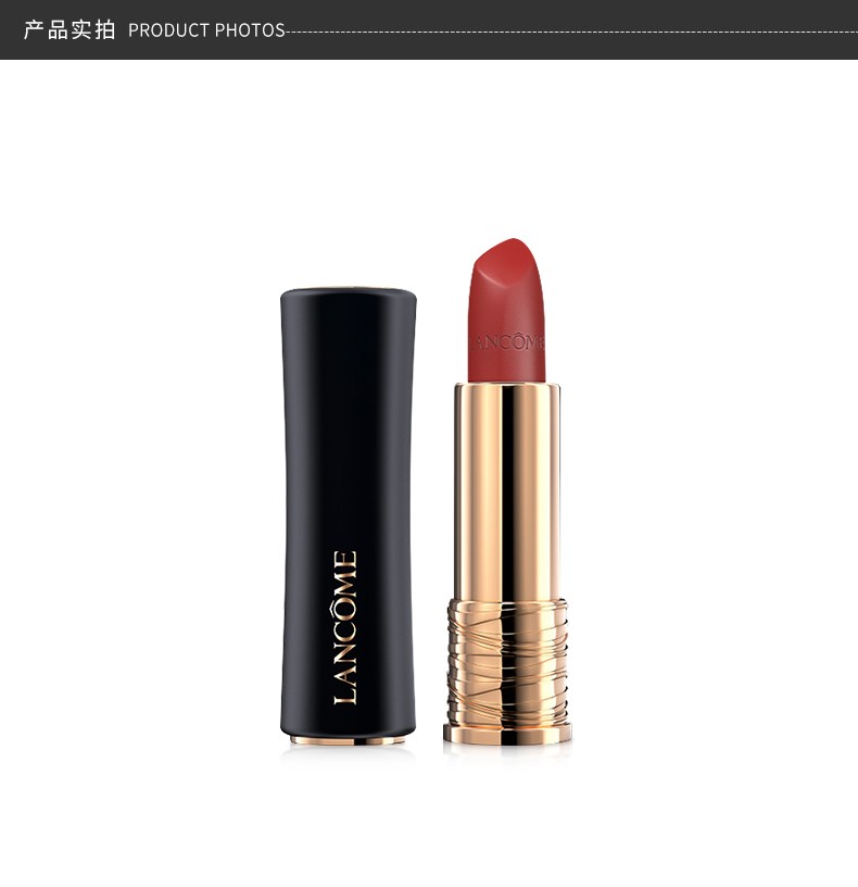 商品Lancôme|包邮 | 菁纯非凡哑光唇膏 #295 小蛮腰 3.4G【香港直发】,价格¥195,第12张图片详细描述