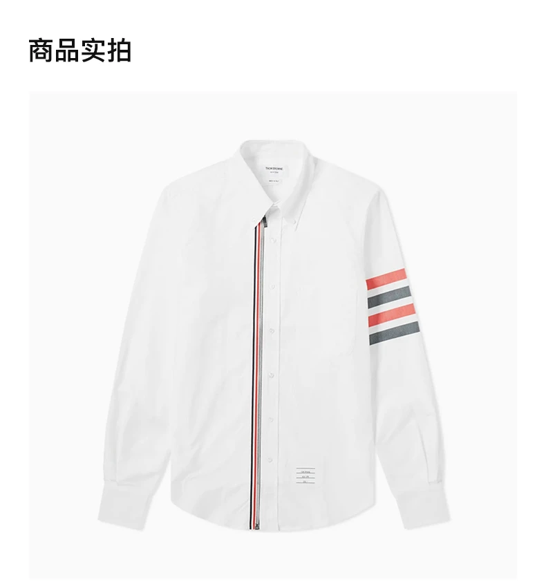 商品Thom Browne|THOM BROWNE 白色男士衬衫 MWL275A-03143-960,价格¥2631,第4张图片详细描述