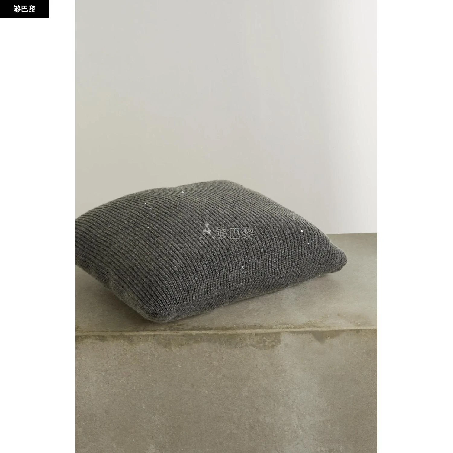 商品Brunello Cucinelli|包邮包税【预售7天发货】 BRUNELLO CUCINELLI 23秋冬 女士 家居用品 亮片缀饰罗纹羊绒真丝混纺靠垫 24772899113509082 ML7305E02CJ079 ,价格¥45317,第3张图片详细描述