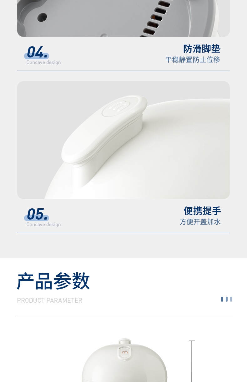 商品[国内直发] Morphy Richards|加湿器空气除菌喷雾MR2803家用静音小型办公司桌面喷雾加湿机,价格¥214,第32张图片详细描述