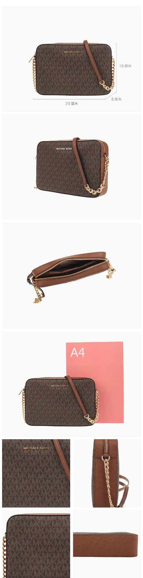 商品Michael Kors|Michael Kors 女包MK大号女士牛皮革单肩斜挎小方包 香港直邮,价格¥553,第5张图片详细描述