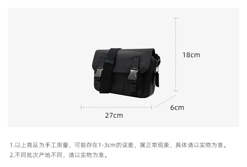 商品Coach|COACH/蔻驰 男士Track系列邮差包公文包单肩斜挎包 C2715QBBK,价格¥2092,第2张图片详细描述