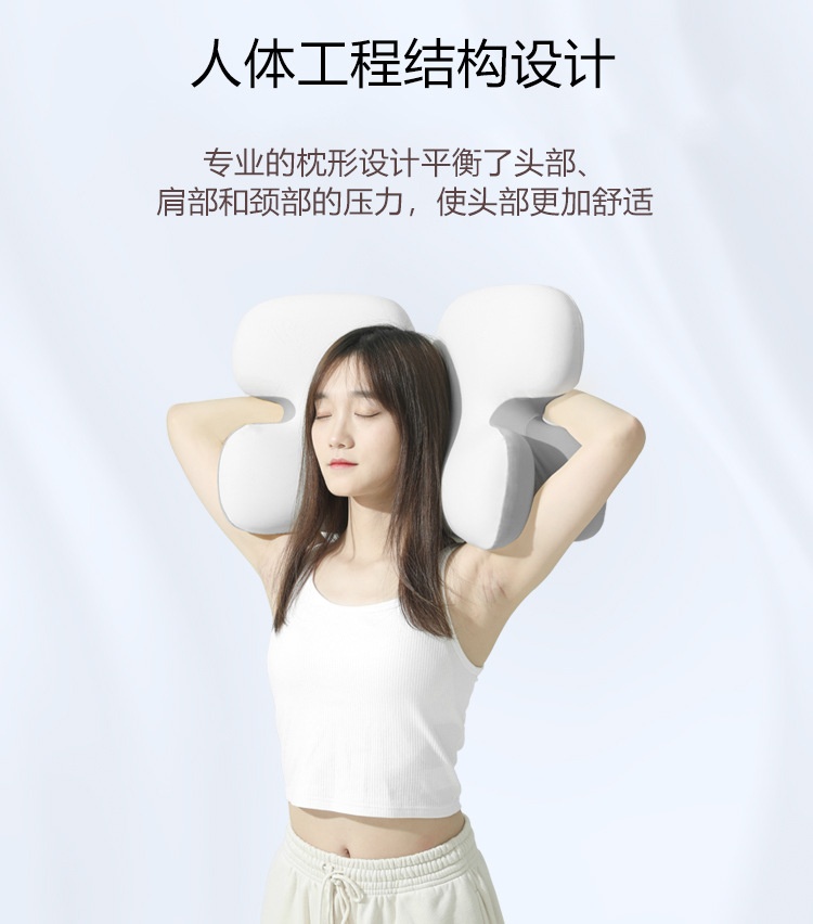商品[国内直发] GLENVINTEN|格岚云顿新款颈椎枕异形枕助睡眠护颈枕夏季家用枕头慢回弹记忆棉枕头,价格¥267,第3张图片详细描述