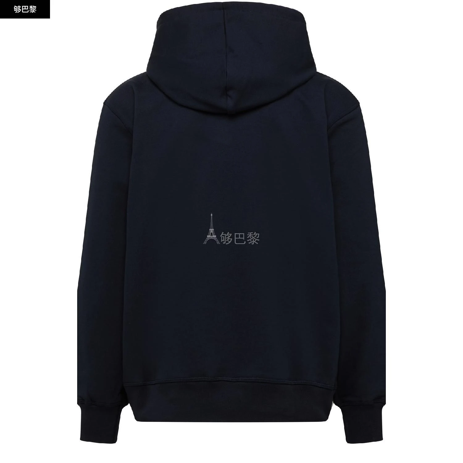 商品Alexander McQueen|【特惠8.4折】包邮包税【预售7天发货】 ALEXANDER MCQUEEN 男士 卫衣 Graffiti 连帽运动衫  688715QUZ810933 AMQARJ64NAV,价格¥4836,第7张图片详细描述